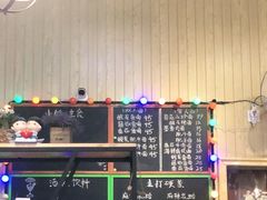 -董一米线(汉峪金谷店)