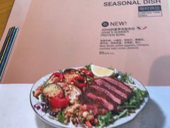 -Wagas沃歌斯(环贸店)