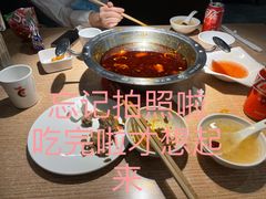 -李子坝梁山鸡(北碚万达五鸡哥店)