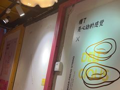 -早酒肖汉老味拌面