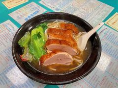 -烧鹅濑(西华路店)