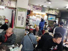 大堂-绍兴名菜馆(可乐路店)