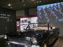-邓小平故里