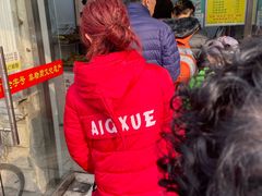 -杜称奇小吃店(西湖道店)