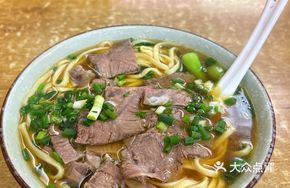 Old Ningbo Beef Noodles
