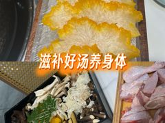 -花菇朵 ll 野生菌锅·精品滇菜(后沙峪店)