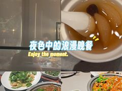 -阿庄新豫菜(通泰路店)
