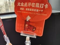 -必胜客(石佛营店)