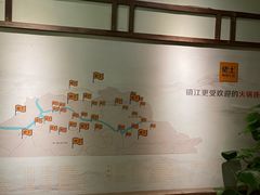 -佬土鹅肠火锅(解放路店)
