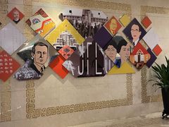 -苏州西交利物浦大学国际会议中心