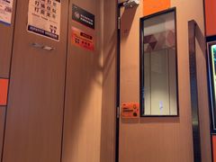 -星聚会KTV(复地活力城店)