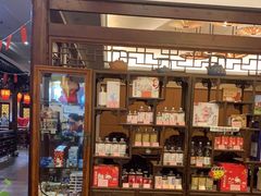 零售区-新虹楼饭庄(崇明陈家镇店)