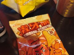 -探鱼·鲜青椒爽麻烤鱼(广州欣荣广场店)