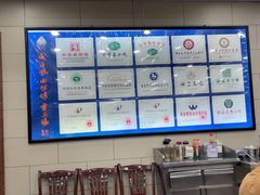 -西安贾三灌汤包·回坊小吃·清真炒菜(北院门总店)