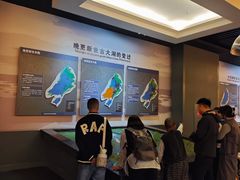 -大庆市博物馆
