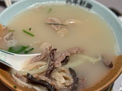 -新兴·金羊座·粤菜点心(乐峰店)