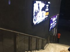 -名人国际影城(中环广场店)