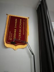 -歌曼丽草本减重