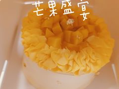 -李奥斯汀蛋糕商务茶歇·甜品台·企业活动团建(长寿路店)
