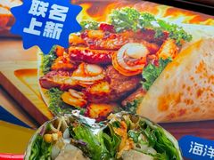 -尚品天城