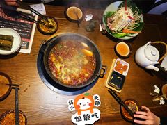 -受气牛肉·重庆耙牛肉(来福士店)