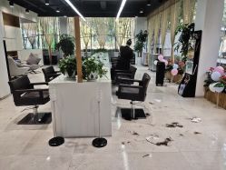 -CARR SALON