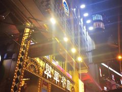 -翠华餐厅