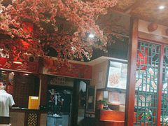 -八大碗·精致东北菜(东陵西路店)