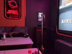 -星聚会KTV(合生汇黑金店)