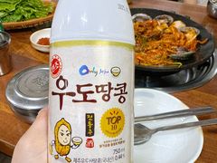 -城山辣炒黑猪肉