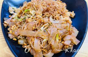 Stir-Fried Double Noodles