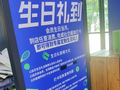 -迪卡侬(大英山店)