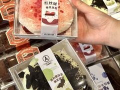 -巴黎优朵烘焙馆(菱角湖壹号店)