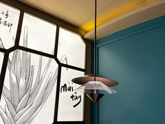 -美奈小馆·越南料理(福田星河COCO Park店)