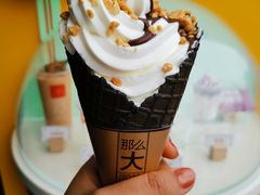 -麦当劳(曲阳店)