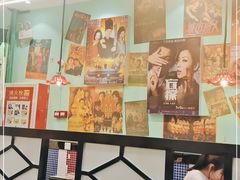 -九龙冰室(动漫星城店)