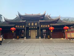 -峨眉山风景名胜区