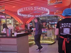 -庆峰龙虾烧烤(合肥一店)