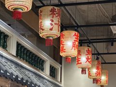-厝味火锅·潮汕卤水火锅(十一合店)