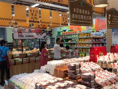 店内环境-大润发(王庄店)