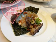 -都会尚膳·海鲜自助餐厅(重庆万豪酒店)