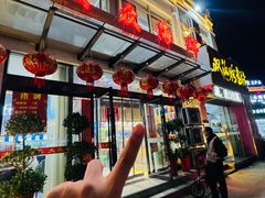 -大众海鲜(巨龙北路店)