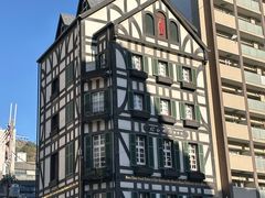 -西村咖啡店 (中山手本店)