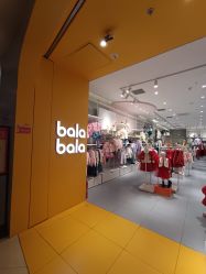 -巴拉巴拉(首创奥特莱斯店)