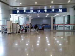 -南昌昌北国际机场