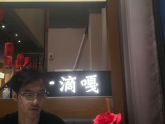 -饭橘汉江码头·乡野土菜馆(静安路店)