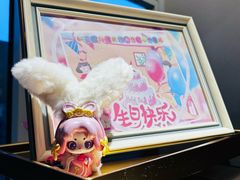 -海底捞火锅(枫蓝国际购物中心店)