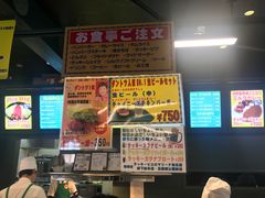 -幸运小丑汉堡(Bay Area本店)