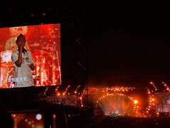 -上海国际音乐村