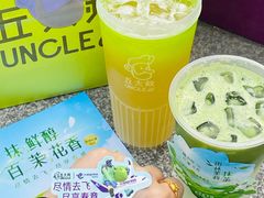 -丘大叔柠檬茶(乐峰广场分店)